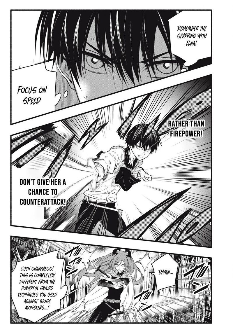 Game Chuuban De Shinu Akuyaku Kizoku Ni Tensei Shita Node Hazure Skill Quottamequot Wo Kushi Shite Saikyou Wo Mezashite Mita 25 6