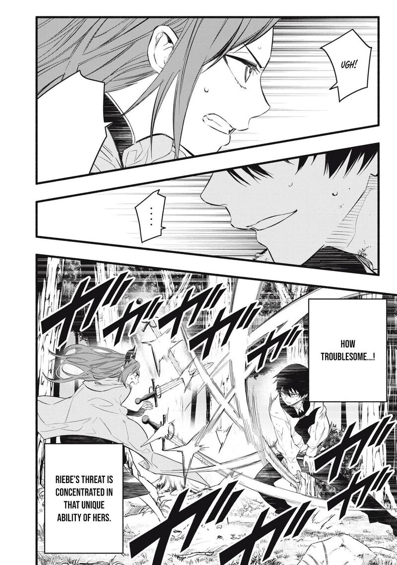 Game Chuuban De Shinu Akuyaku Kizoku Ni Tensei Shita Node Hazure Skill Quottamequot Wo Kushi Shite Saikyou Wo Mezashite Mita 25 7