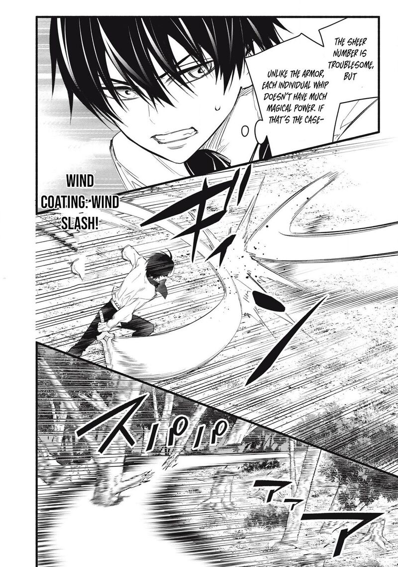 Game Chuuban De Shinu Akuyaku Kizoku Ni Tensei Shita Node Hazure Skill Quottamequot Wo Kushi Shite Saikyou Wo Mezashite Mita 26 11