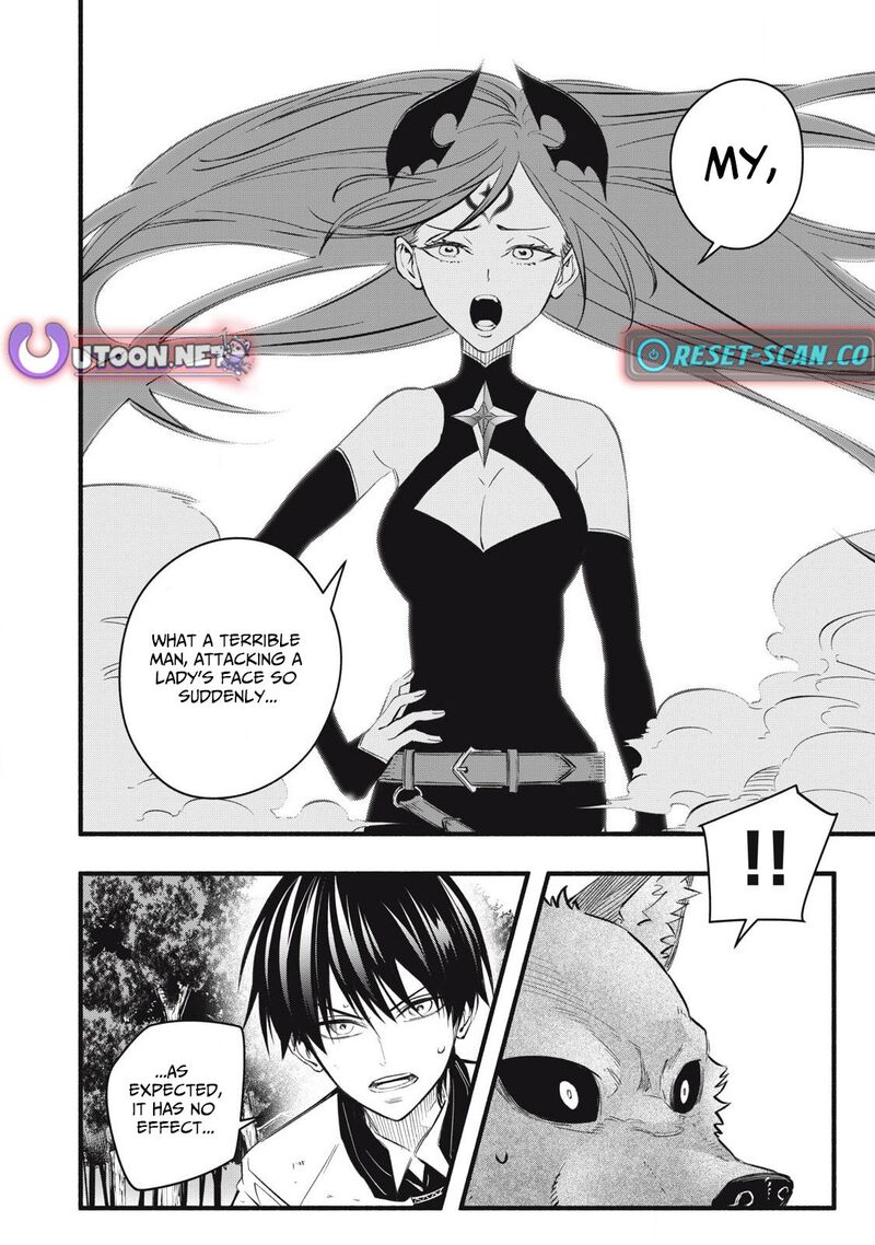 Game Chuuban De Shinu Akuyaku Kizoku Ni Tensei Shita Node Hazure Skill Quottamequot Wo Kushi Shite Saikyou Wo Mezashite Mita 26 5