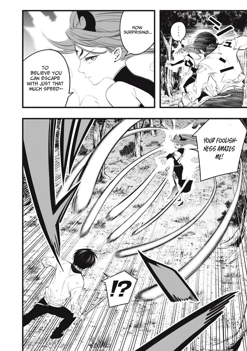 Game Chuuban De Shinu Akuyaku Kizoku Ni Tensei Shita Node Hazure Skill Quottamequot Wo Kushi Shite Saikyou Wo Mezashite Mita 26 9