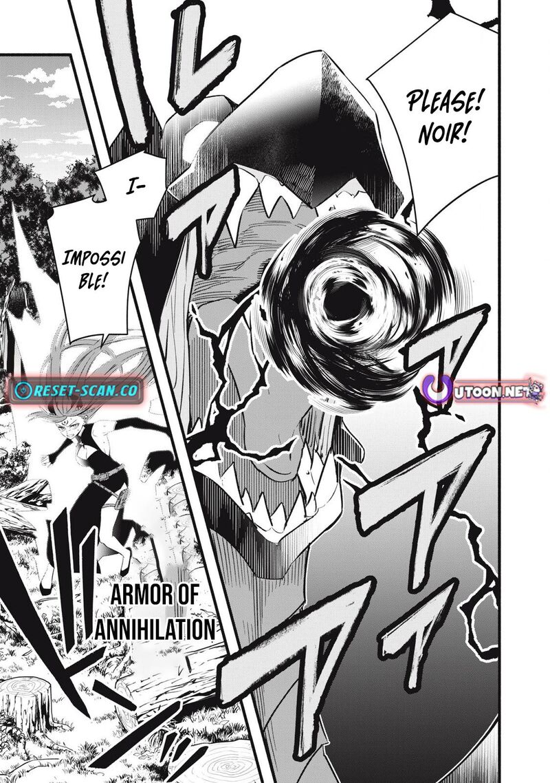 Game Chuuban De Shinu Akuyaku Kizoku Ni Tensei Shita Node Hazure Skill Quottamequot Wo Kushi Shite Saikyou Wo Mezashite Mita 28 14