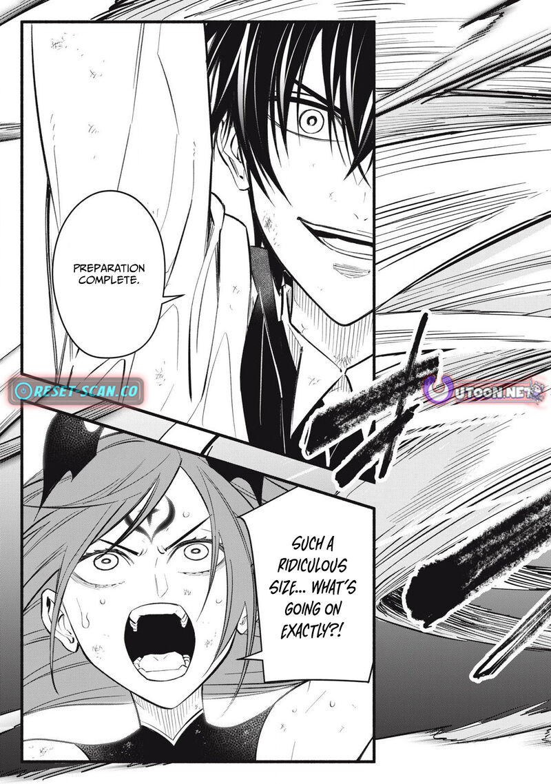 Game Chuuban De Shinu Akuyaku Kizoku Ni Tensei Shita Node Hazure Skill Quottamequot Wo Kushi Shite Saikyou Wo Mezashite Mita 29 11