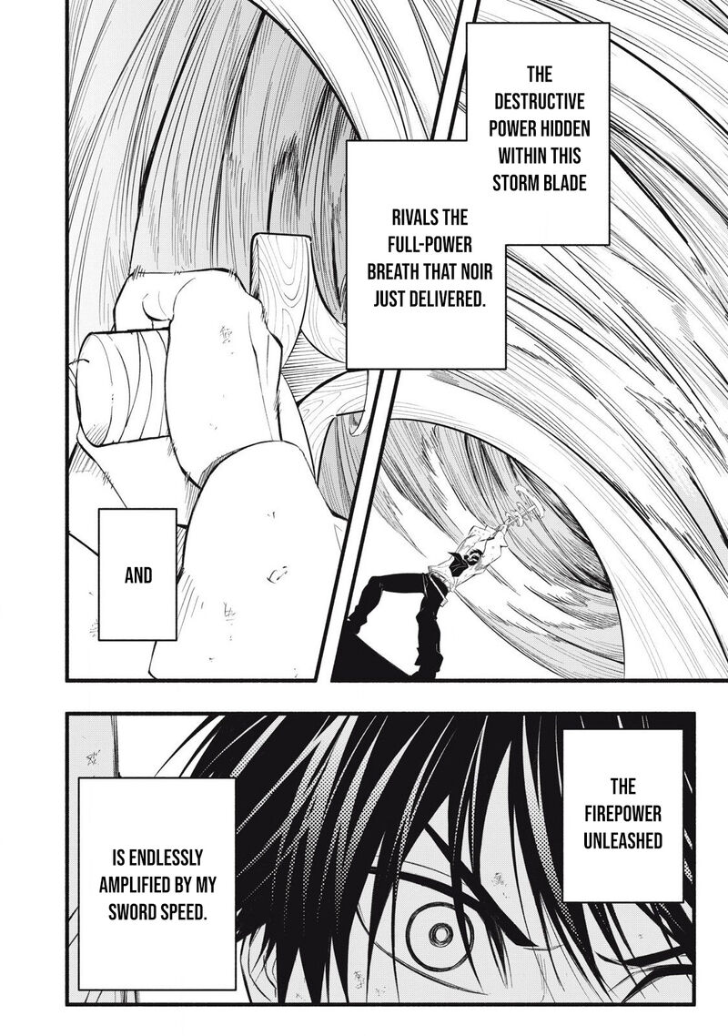 Game Chuuban De Shinu Akuyaku Kizoku Ni Tensei Shita Node Hazure Skill Quottamequot Wo Kushi Shite Saikyou Wo Mezashite Mita 29 12