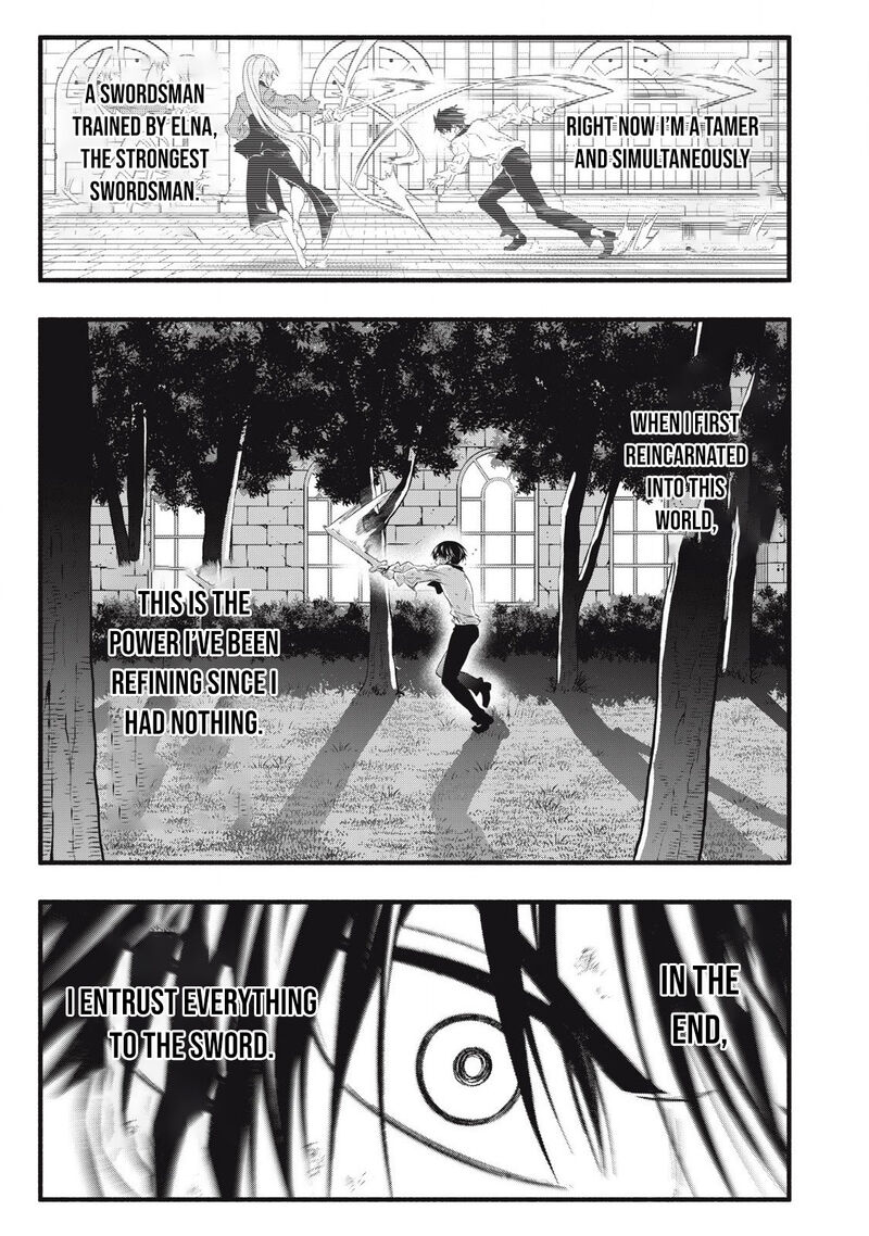 Game Chuuban De Shinu Akuyaku Kizoku Ni Tensei Shita Node Hazure Skill Quottamequot Wo Kushi Shite Saikyou Wo Mezashite Mita 29 13