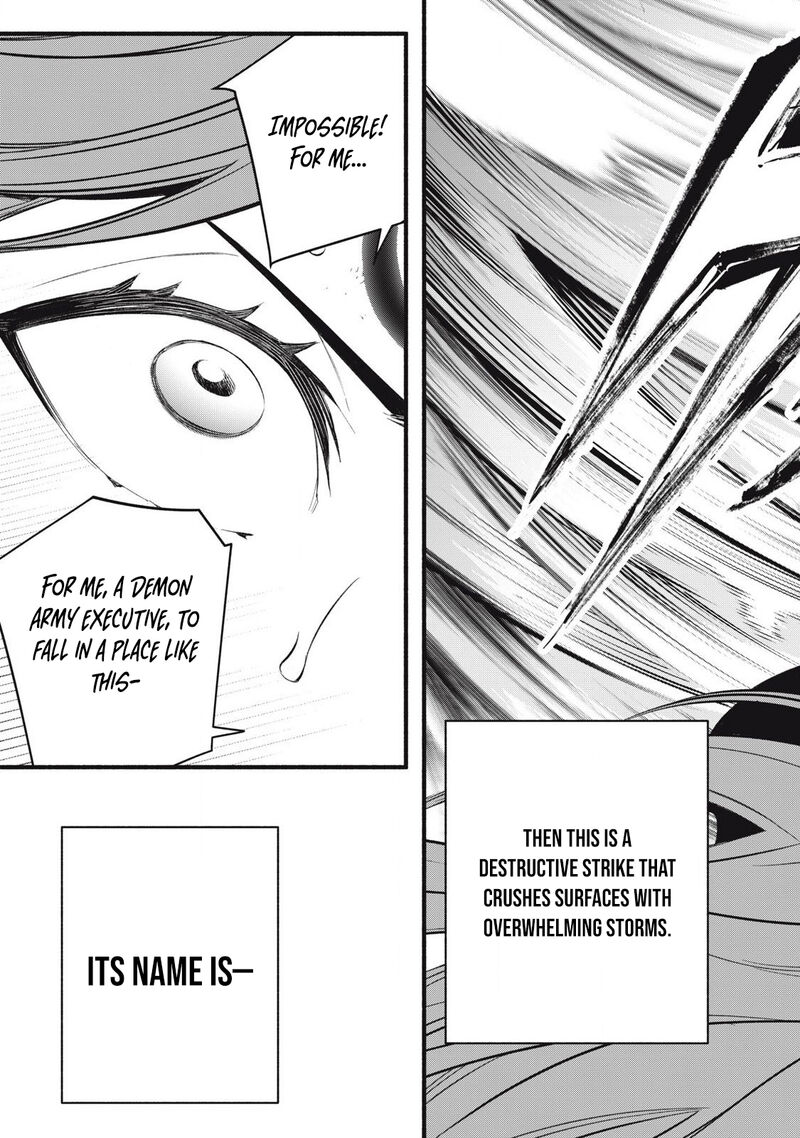 Game Chuuban De Shinu Akuyaku Kizoku Ni Tensei Shita Node Hazure Skill Quottamequot Wo Kushi Shite Saikyou Wo Mezashite Mita 29 15