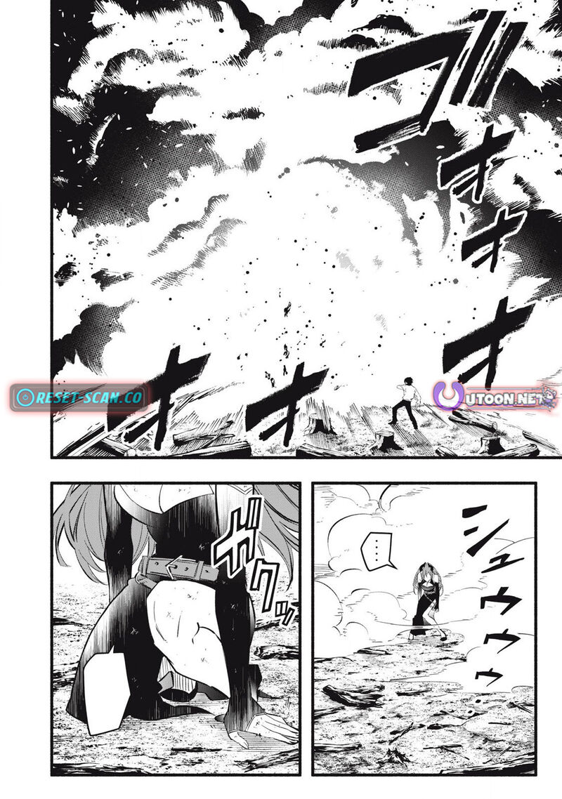 Game Chuuban De Shinu Akuyaku Kizoku Ni Tensei Shita Node Hazure Skill Quottamequot Wo Kushi Shite Saikyou Wo Mezashite Mita 29 2