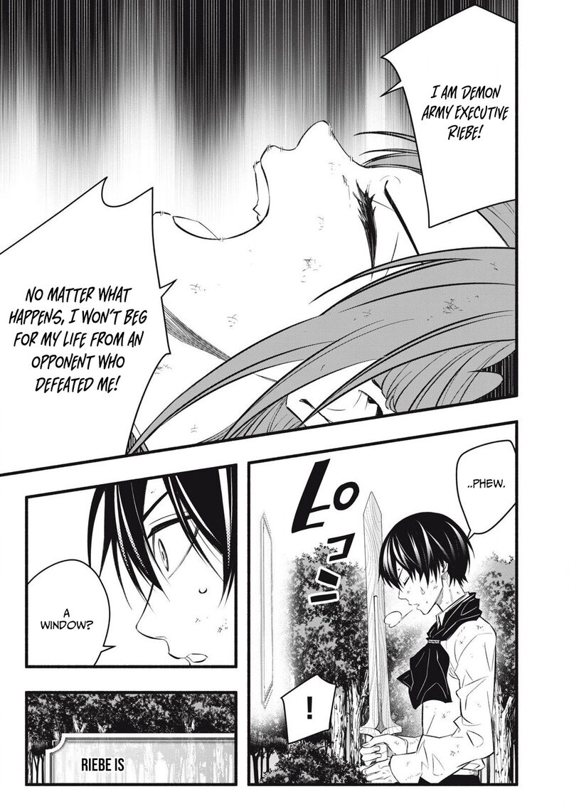 Game Chuuban De Shinu Akuyaku Kizoku Ni Tensei Shita Node Hazure Skill Quottamequot Wo Kushi Shite Saikyou Wo Mezashite Mita 29 21