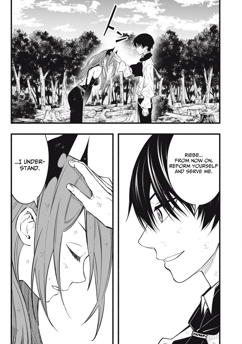 Game Chuuban De Shinu Akuyaku Kizoku Ni Tensei Shita Node Hazure Skill Quottamequot Wo Kushi Shite Saikyou Wo Mezashite Mita 30 12