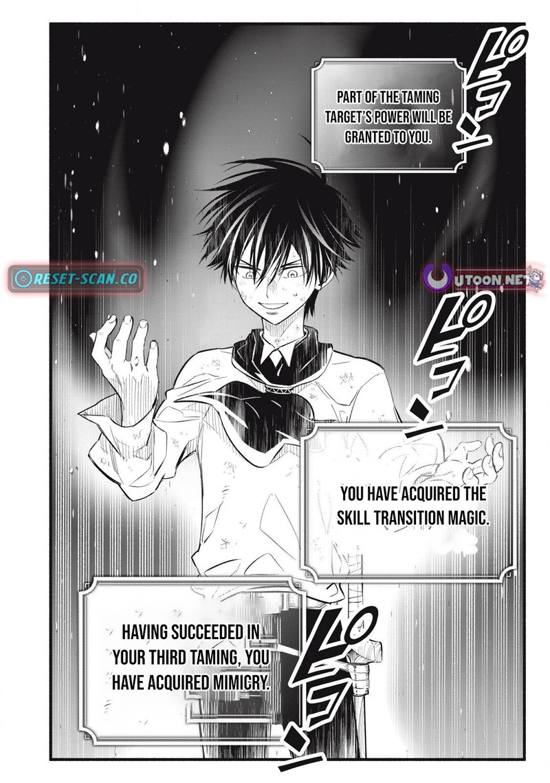 Game Chuuban De Shinu Akuyaku Kizoku Ni Tensei Shita Node Hazure Skill Quottamequot Wo Kushi Shite Saikyou Wo Mezashite Mita 30 15