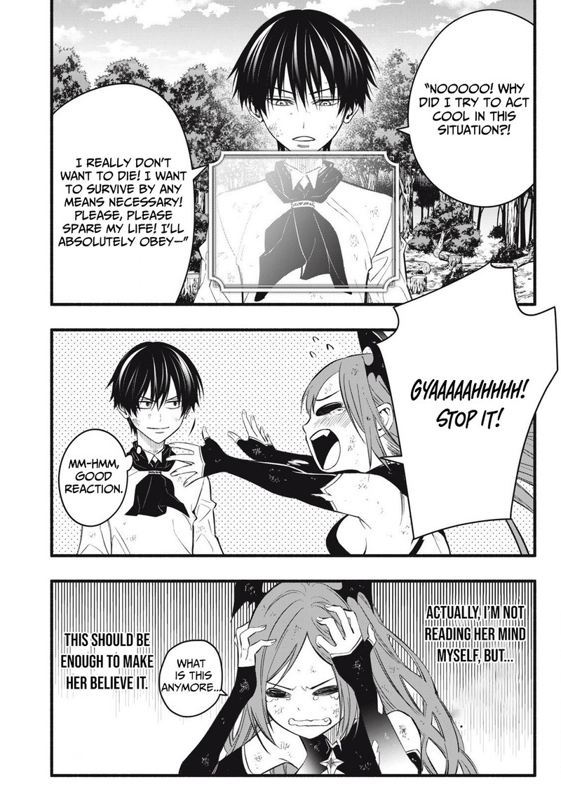 Game Chuuban De Shinu Akuyaku Kizoku Ni Tensei Shita Node Hazure Skill Quottamequot Wo Kushi Shite Saikyou Wo Mezashite Mita 30 9