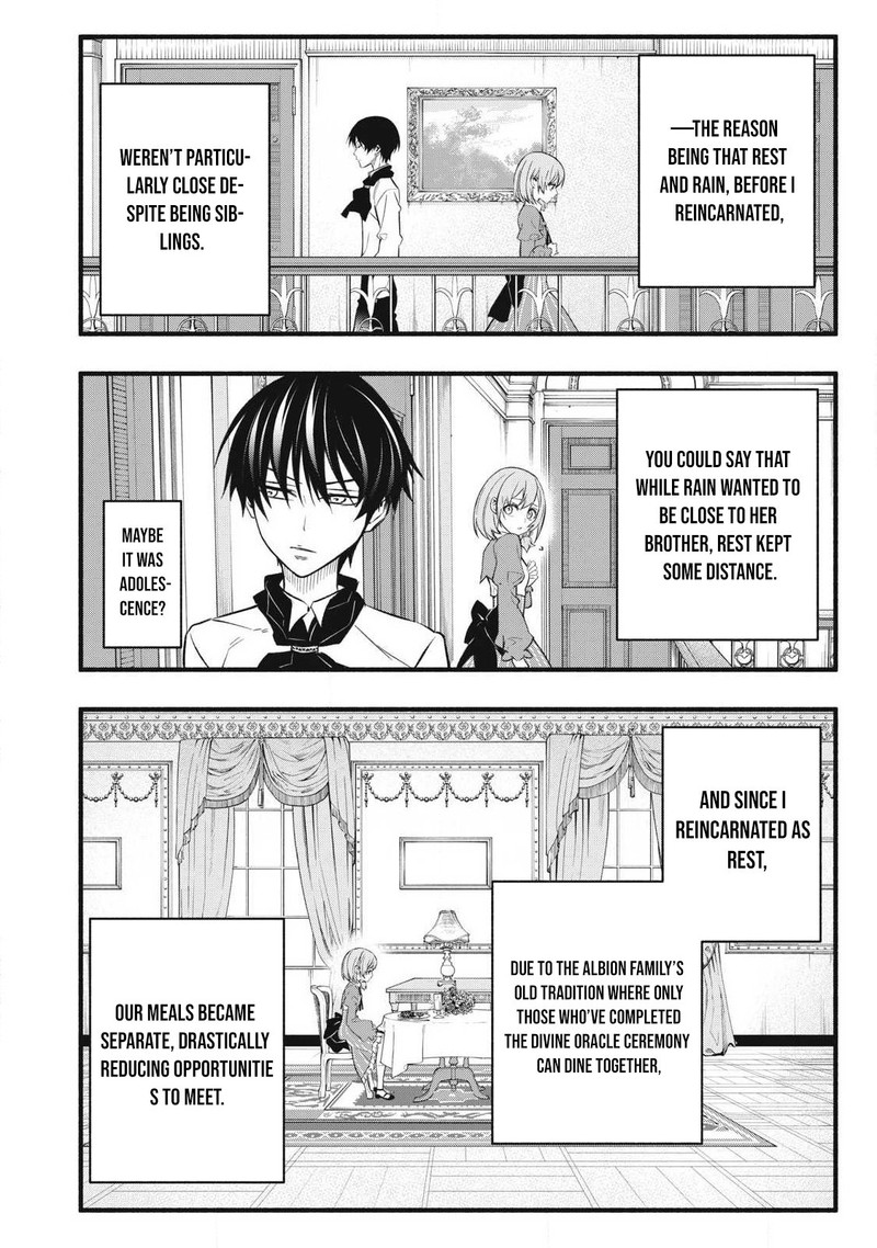 Game Chuuban De Shinu Akuyaku Kizoku Ni Tensei Shita Node Hazure Skill Quottamequot Wo Kushi Shite Saikyou Wo Mezashite Mita 31 14