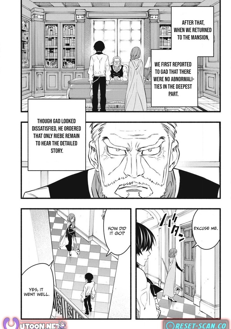 Game Chuuban De Shinu Akuyaku Kizoku Ni Tensei Shita Node Hazure Skill Quottamequot Wo Kushi Shite Saikyou Wo Mezashite Mita 31 6