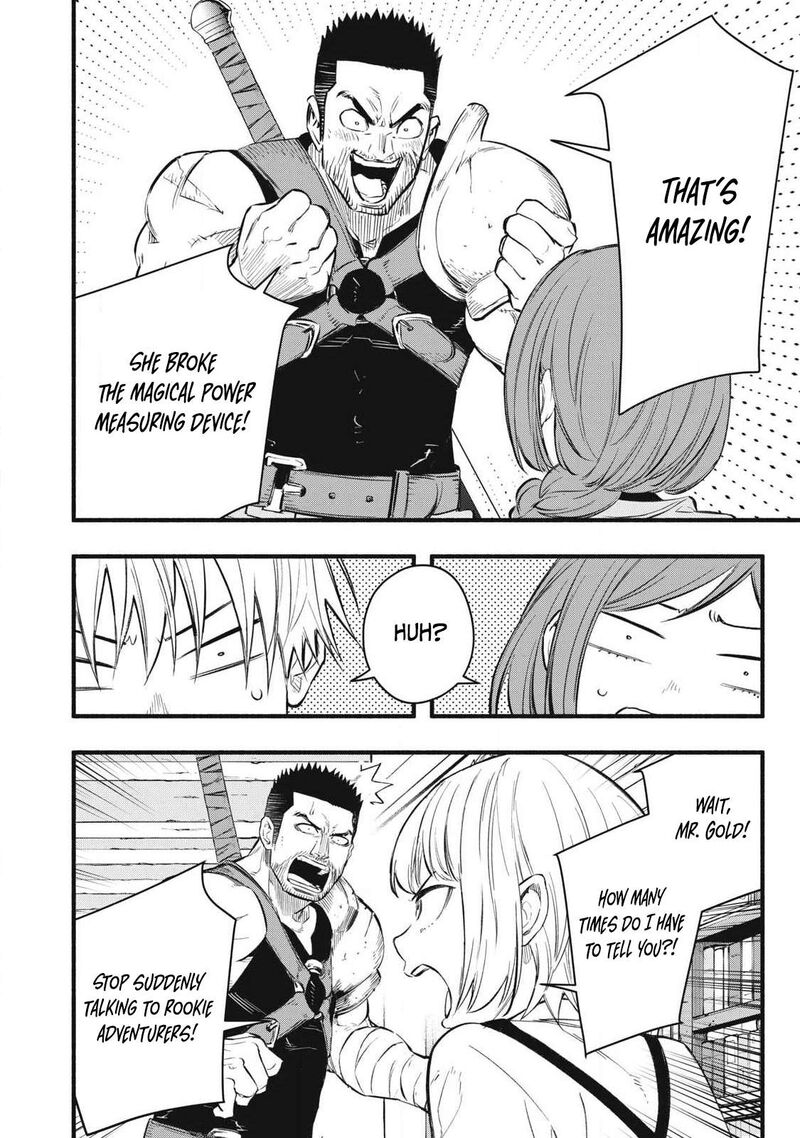 Game Chuuban De Shinu Akuyaku Kizoku Ni Tensei Shita Node Hazure Skill Quottamequot Wo Kushi Shite Saikyou Wo Mezashite Mita 34 3