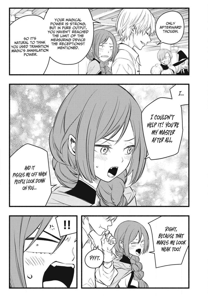 Game Chuuban De Shinu Akuyaku Kizoku Ni Tensei Shita Node Hazure Skill Quottamequot Wo Kushi Shite Saikyou Wo Mezashite Mita 34 6