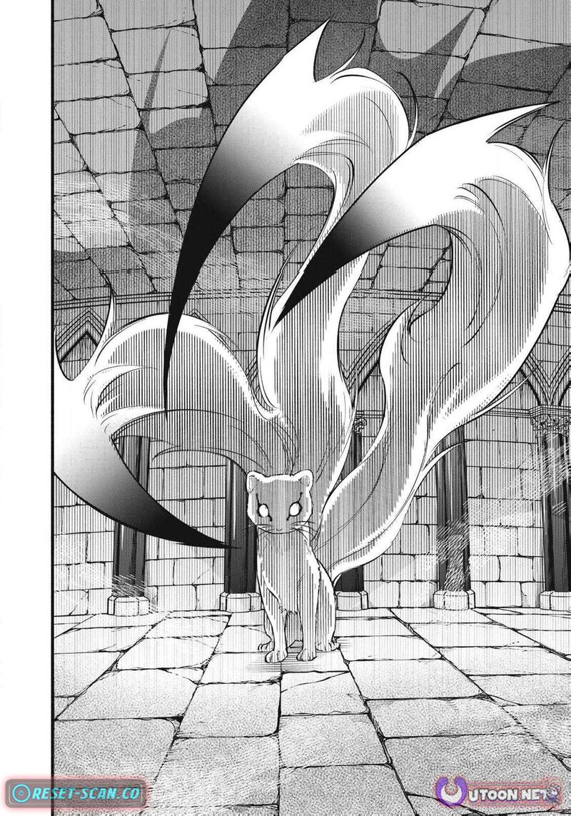 Game Chuuban De Shinu Akuyaku Kizoku Ni Tensei Shita Node Hazure Skill Quottamequot Wo Kushi Shite Saikyou Wo Mezashite Mita 36 13