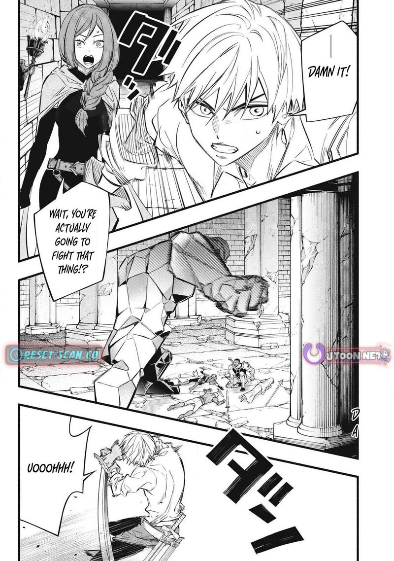 Game Chuuban De Shinu Akuyaku Kizoku Ni Tensei Shita Node Hazure Skill Quottamequot Wo Kushi Shite Saikyou Wo Mezashite Mita 39 16