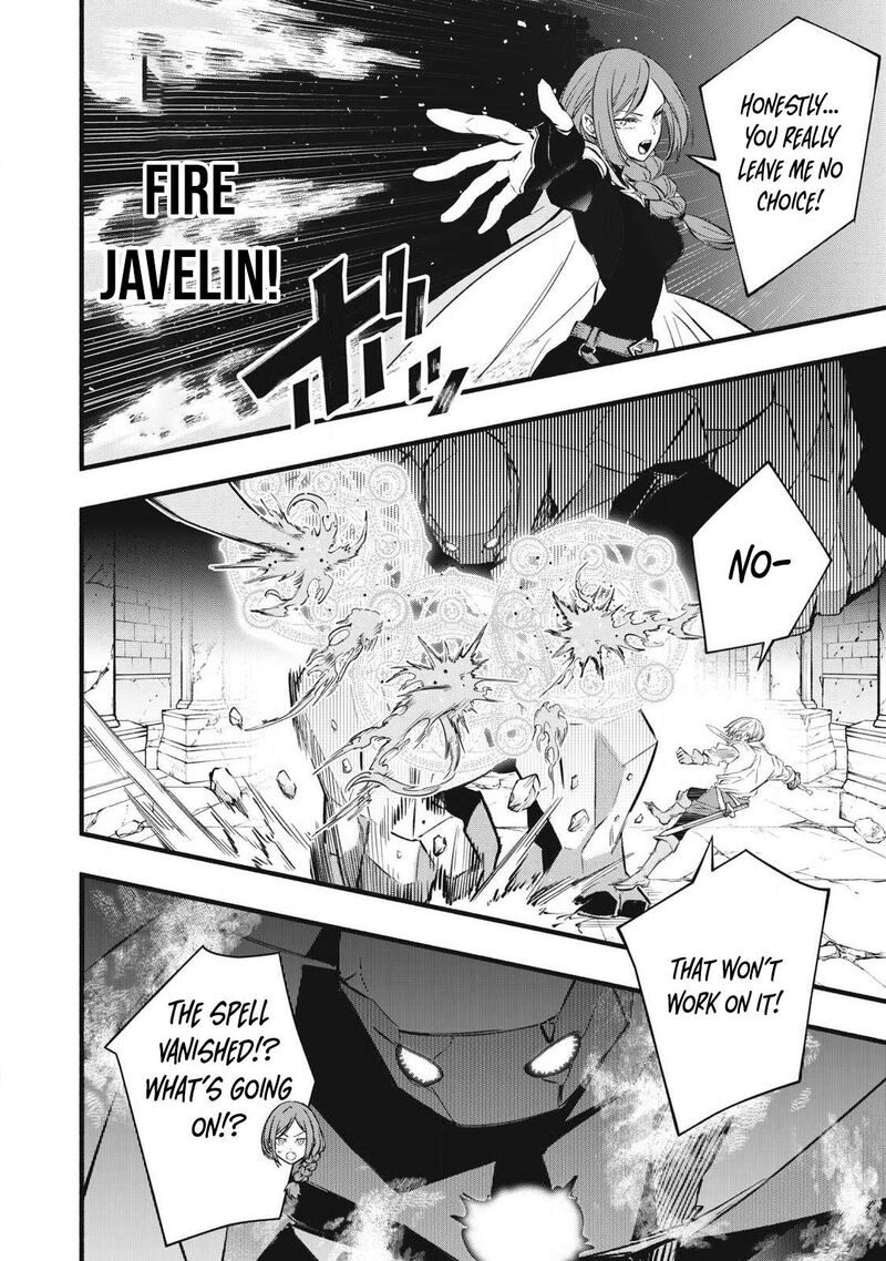 Game Chuuban De Shinu Akuyaku Kizoku Ni Tensei Shita Node Hazure Skill Quottamequot Wo Kushi Shite Saikyou Wo Mezashite Mita 39 19