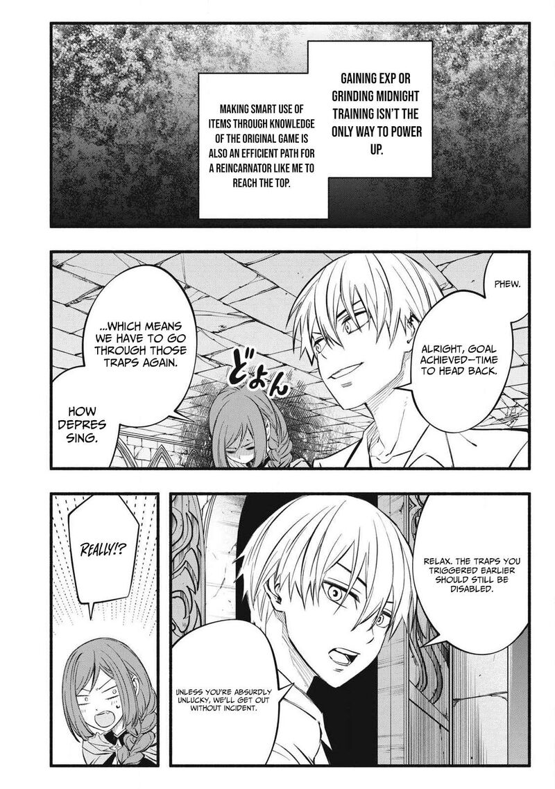 Game Chuuban De Shinu Akuyaku Kizoku Ni Tensei Shita Node Hazure Skill Quottamequot Wo Kushi Shite Saikyou Wo Mezashite Mita 39 5