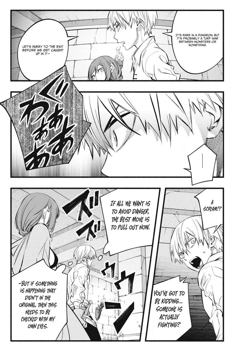 Game Chuuban De Shinu Akuyaku Kizoku Ni Tensei Shita Node Hazure Skill Quottamequot Wo Kushi Shite Saikyou Wo Mezashite Mita 39 8