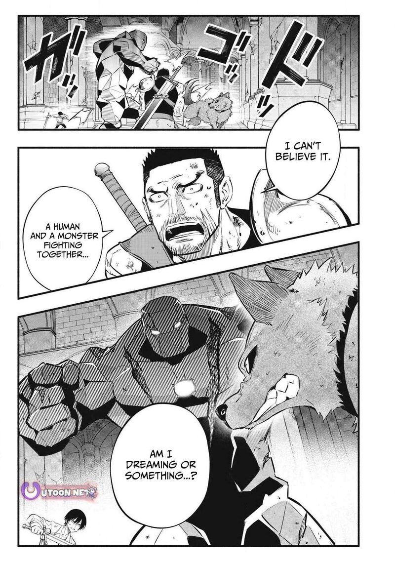 Game Chuuban De Shinu Akuyaku Kizoku Ni Tensei Shita Node Hazure Skill Quottamequot Wo Kushi Shite Saikyou Wo Mezashite Mita 42 2