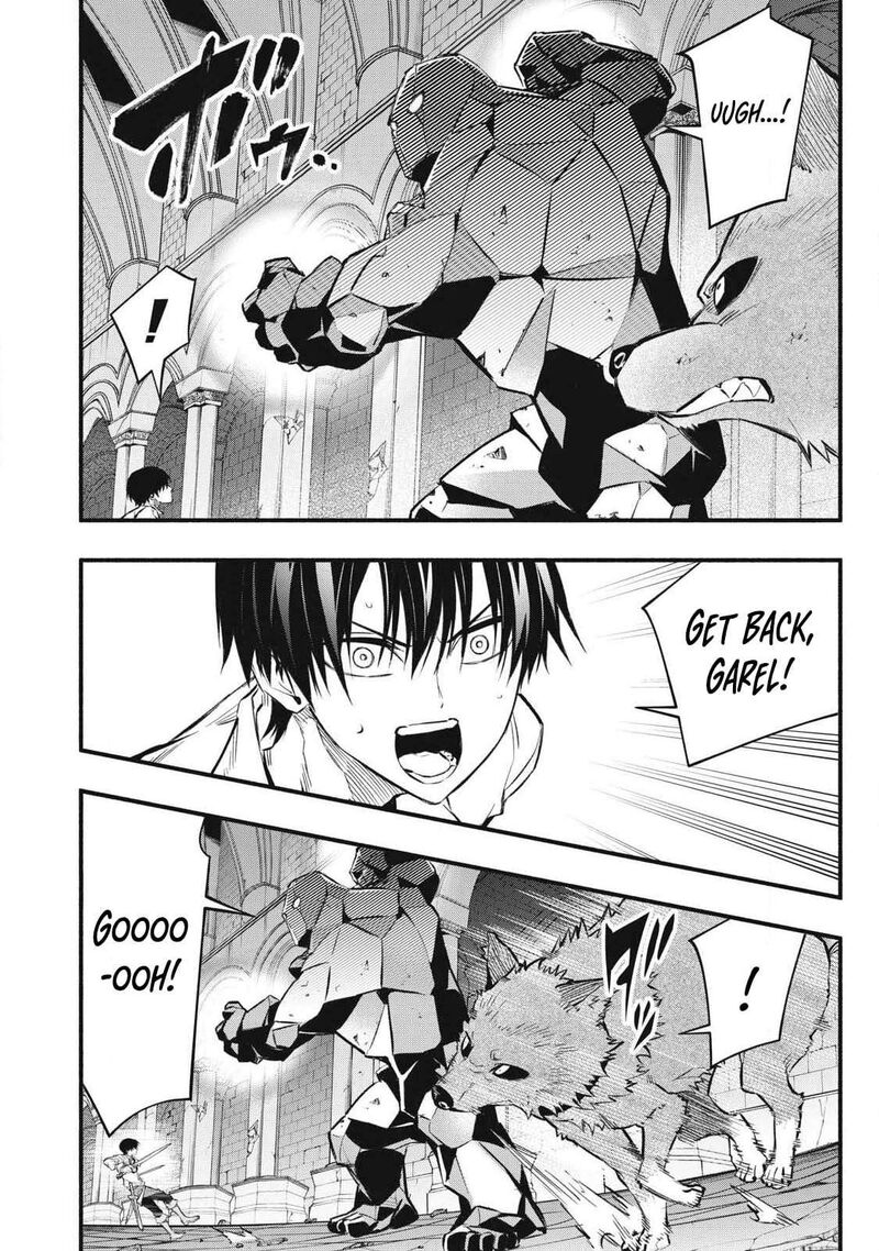 Game Chuuban De Shinu Akuyaku Kizoku Ni Tensei Shita Node Hazure Skill Quottamequot Wo Kushi Shite Saikyou Wo Mezashite Mita 42 3