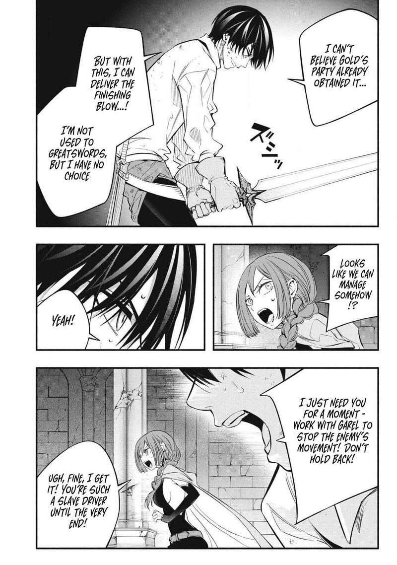 Game Chuuban De Shinu Akuyaku Kizoku Ni Tensei Shita Node Hazure Skill Quottamequot Wo Kushi Shite Saikyou Wo Mezashite Mita 43 15