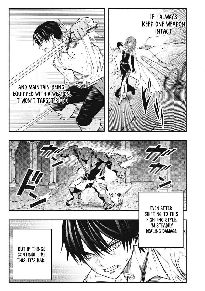 Game Chuuban De Shinu Akuyaku Kizoku Ni Tensei Shita Node Hazure Skill Quottamequot Wo Kushi Shite Saikyou Wo Mezashite Mita 43 4