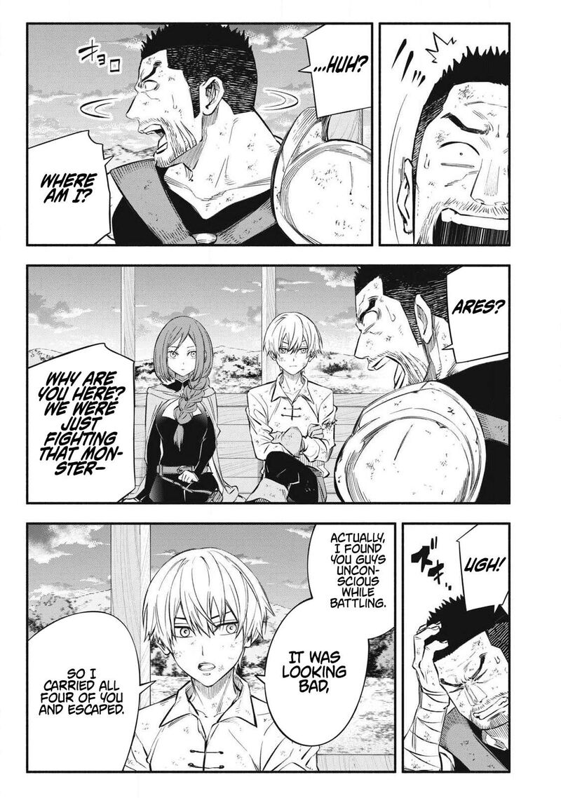 Game Chuuban De Shinu Akuyaku Kizoku Ni Tensei Shita Node Hazure Skill Quottamequot Wo Kushi Shite Saikyou Wo Mezashite Mita 45 11