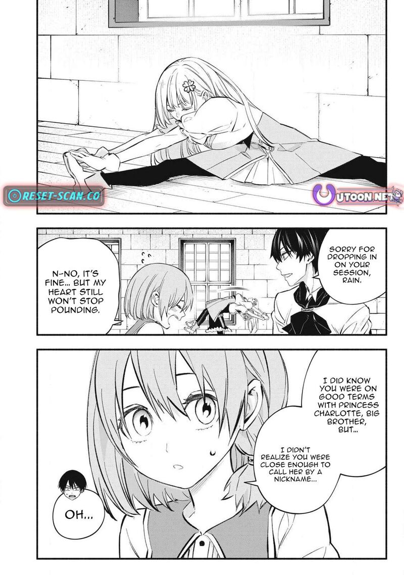 Game Chuuban De Shinu Akuyaku Kizoku Ni Tensei Shita Node Hazure Skill Quottamequot Wo Kushi Shite Saikyou Wo Mezashite Mita 46 12