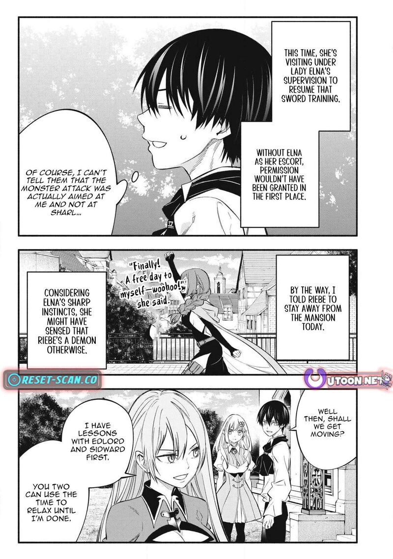 Game Chuuban De Shinu Akuyaku Kizoku Ni Tensei Shita Node Hazure Skill Quottamequot Wo Kushi Shite Saikyou Wo Mezashite Mita 46 5