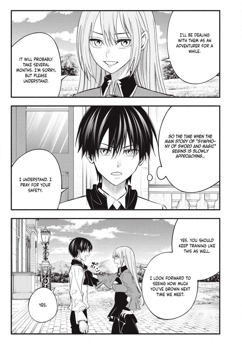 Game Chuuban De Shinu Akuyaku Kizoku Ni Tensei Shita Node Hazure Skill Quottamequot Wo Kushi Shite Saikyou Wo Mezashite Mita 49 17