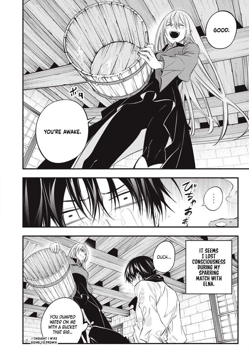 Game Chuuban De Shinu Akuyaku Kizoku Ni Tensei Shita Node Hazure Skill Quottamequot Wo Kushi Shite Saikyou Wo Mezashite Mita 49 2