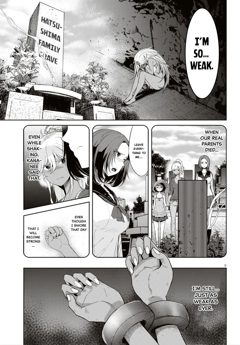 Game Of Familia Family Senki 11 9