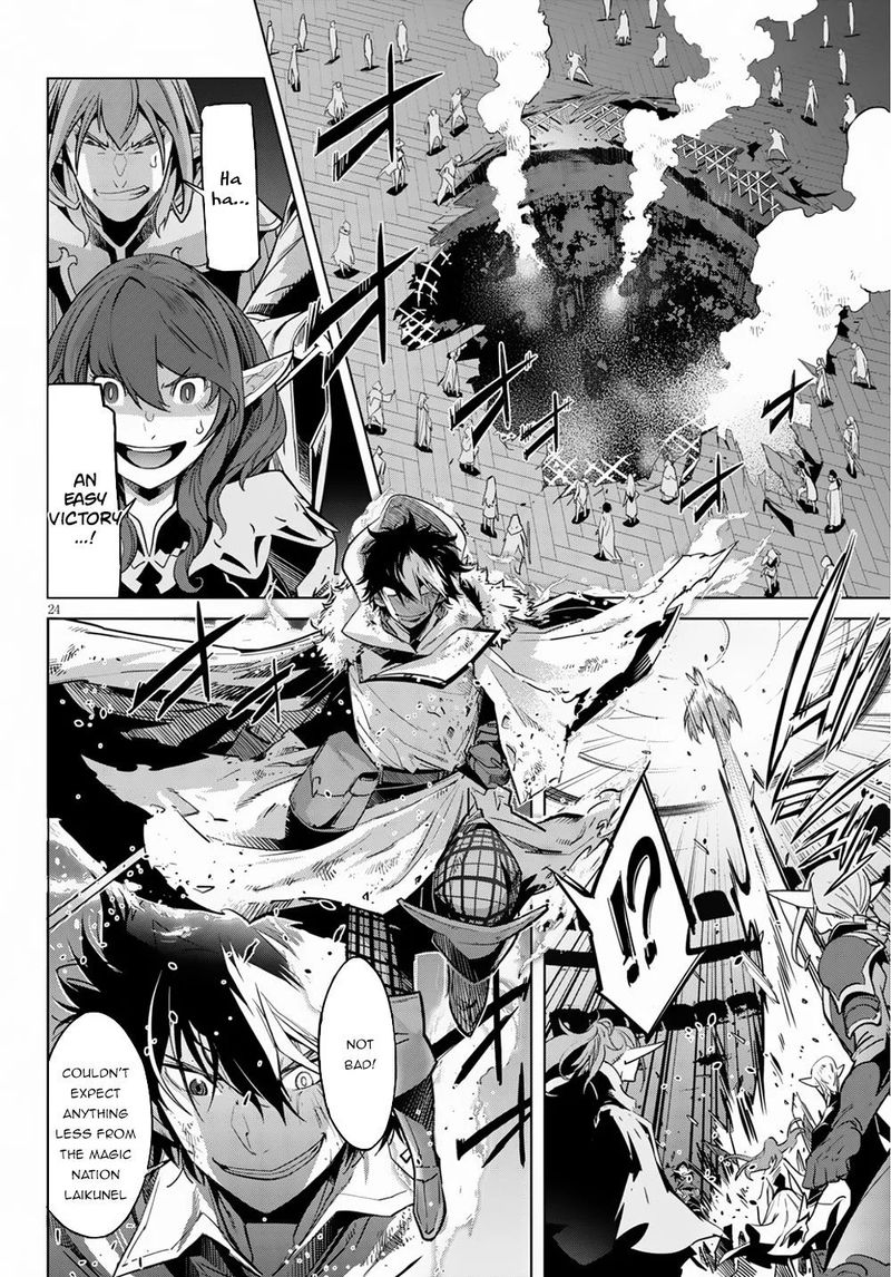 Game Of Familia Family Senki 21 25