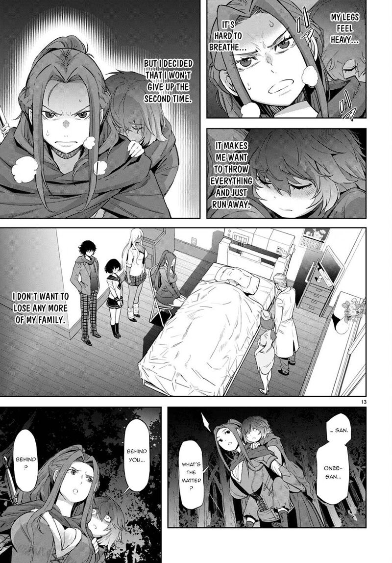 Game Of Familia Family Senki 40 13