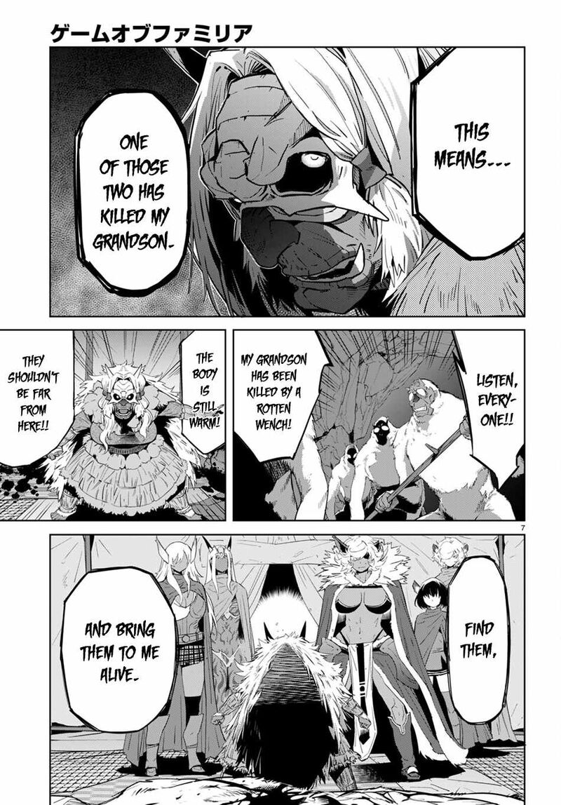 Game Of Familia Family Senki 42 6