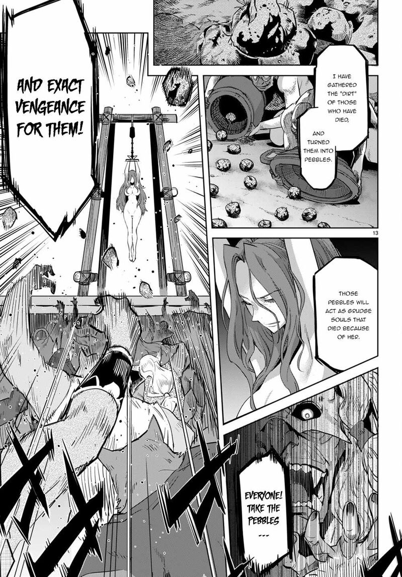 Game Of Familia Family Senki 44 12