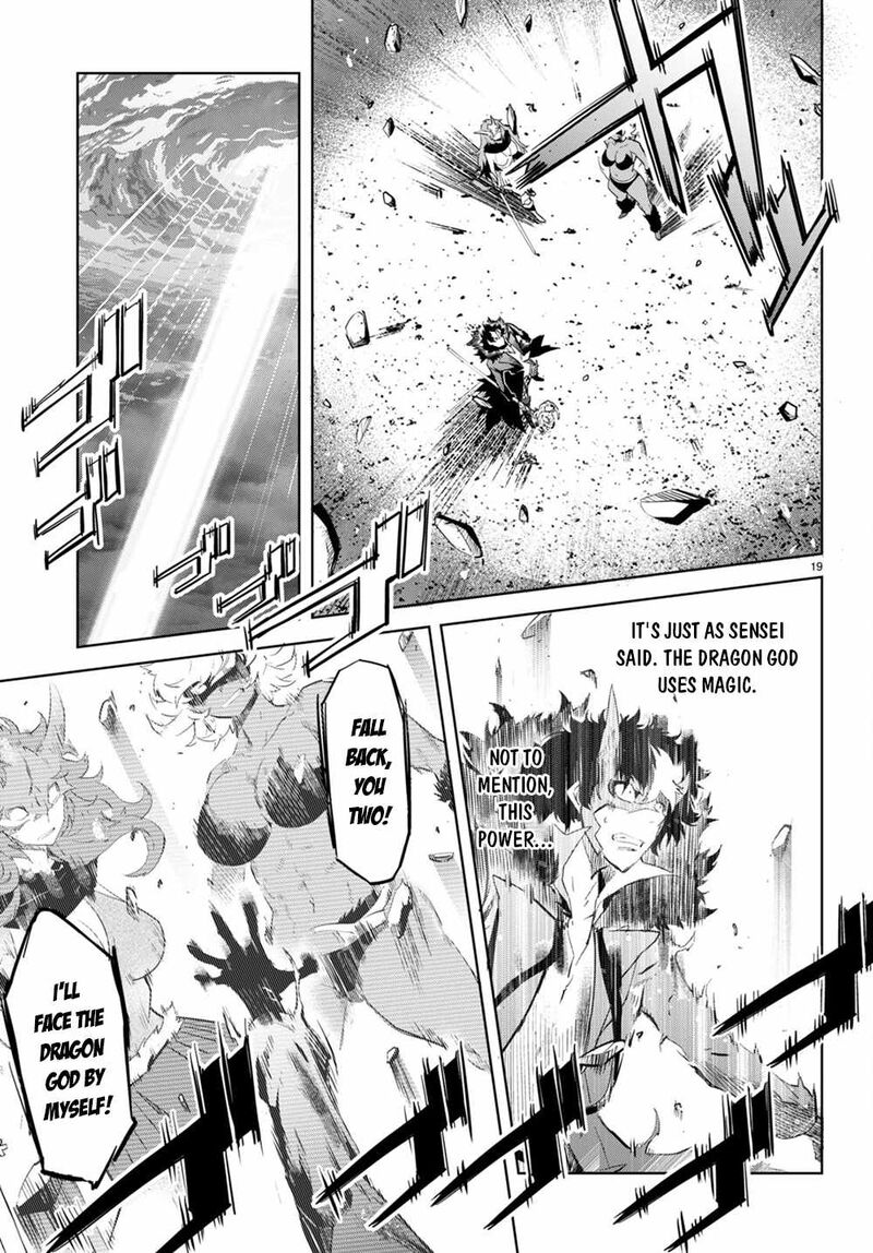 Game Of Familia Family Senki 45 18