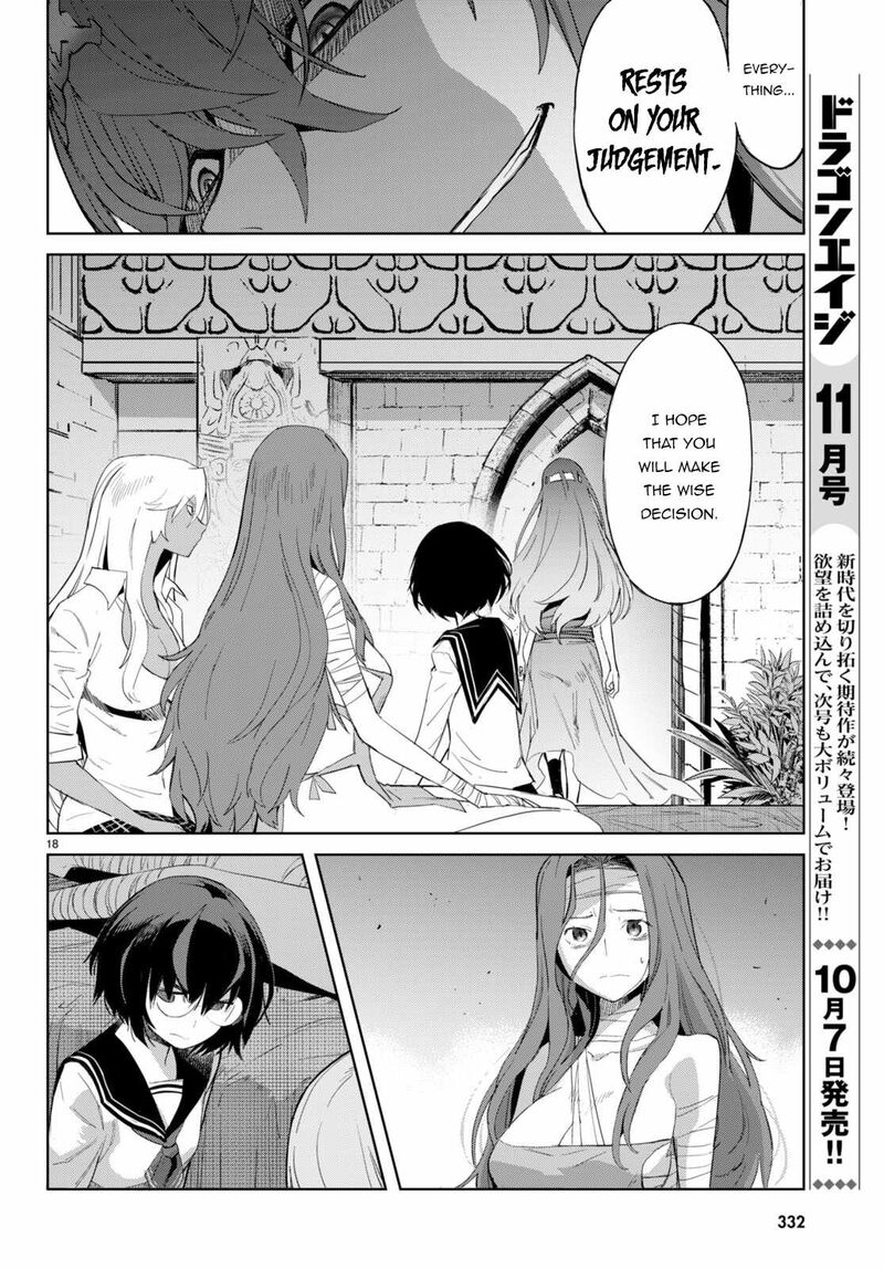 Game Of Familia Family Senki 46 19