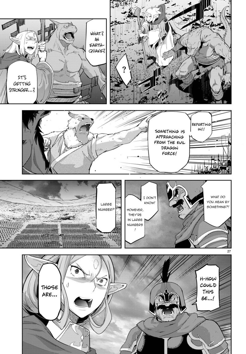 Game Of Familia Family Senki 47 19
