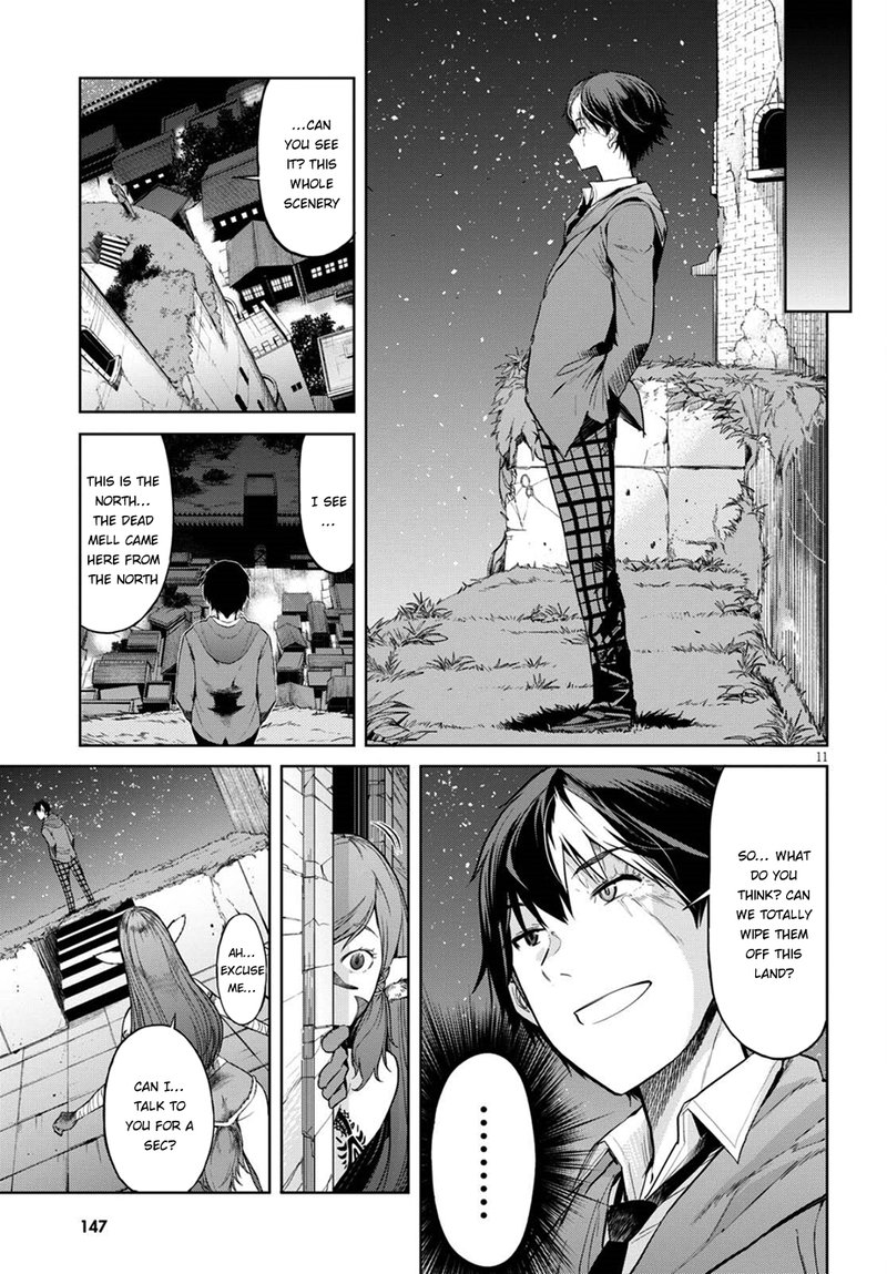 Game Of Familia Kazoku Senki 2 10