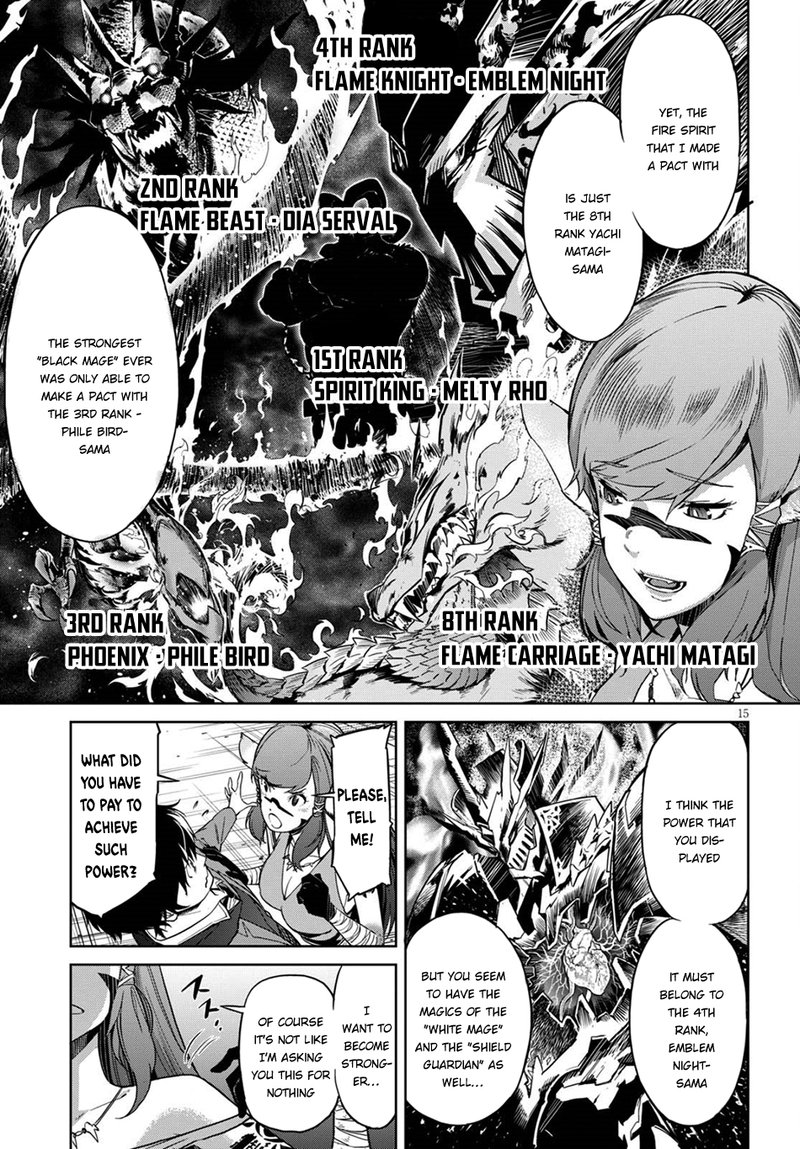 Game Of Familia Kazoku Senki 2 14