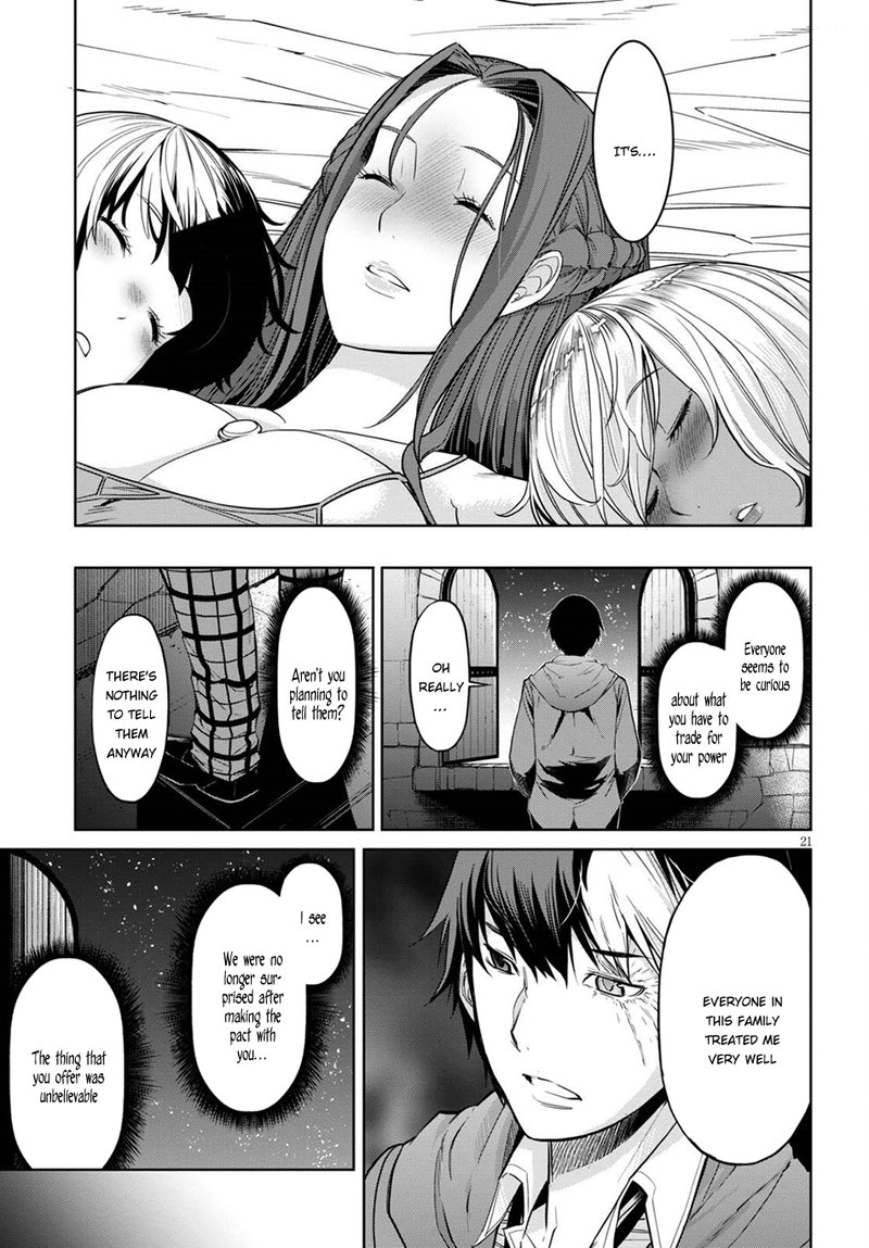 Game Of Familia Kazoku Senki 2 20