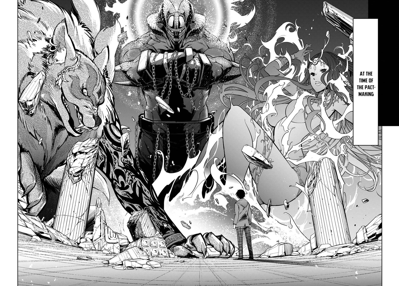Game Of Familia Kazoku Senki 2 21