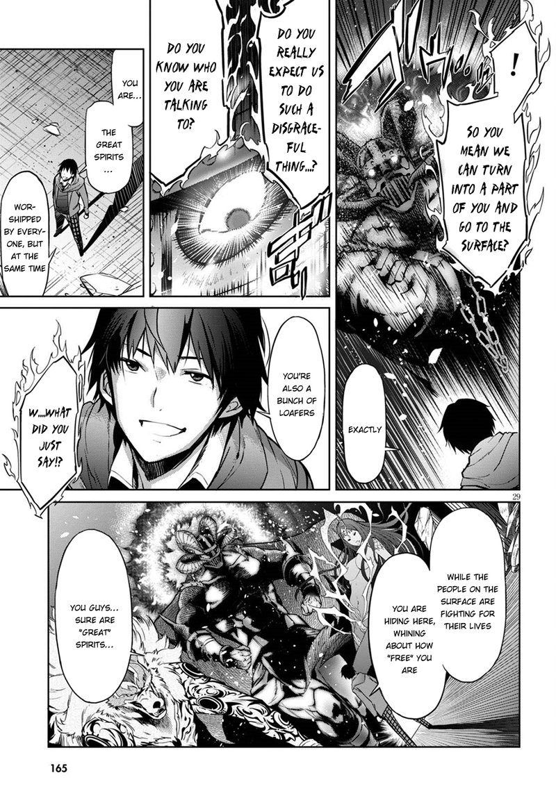 Game Of Familia Kazoku Senki 2 27