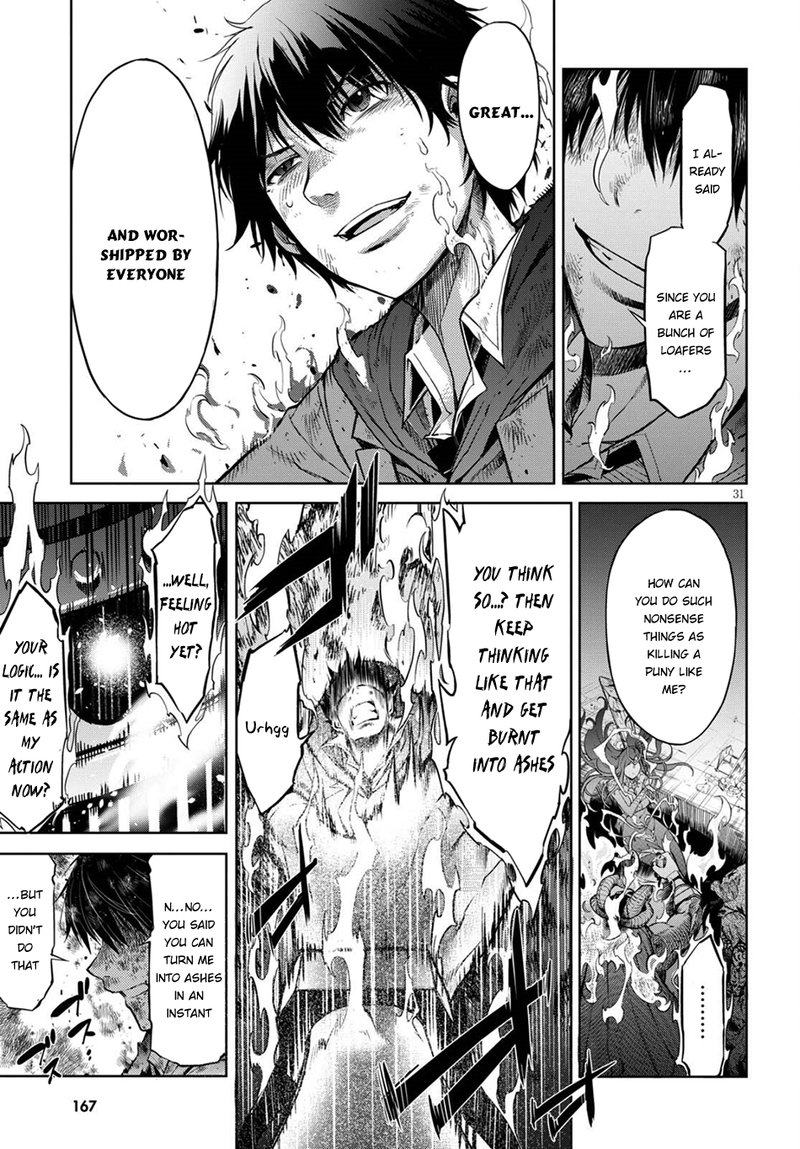 Game Of Familia Kazoku Senki 2 29