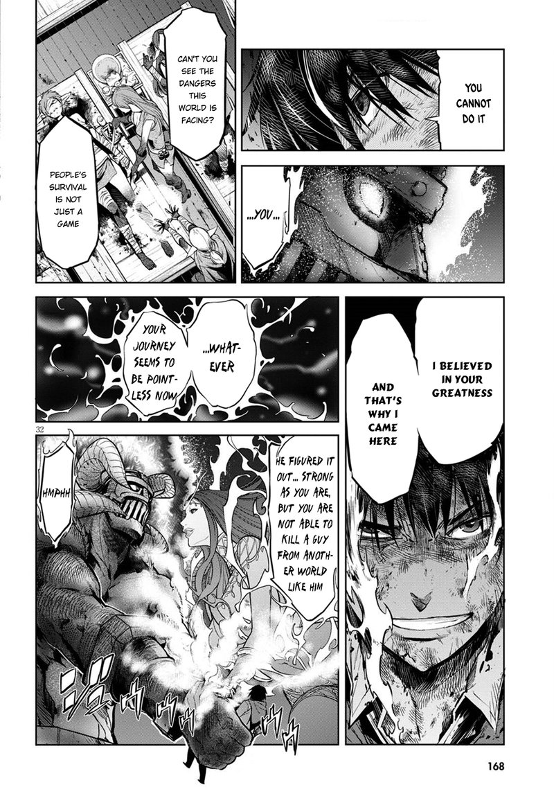 Game Of Familia Kazoku Senki 2 30