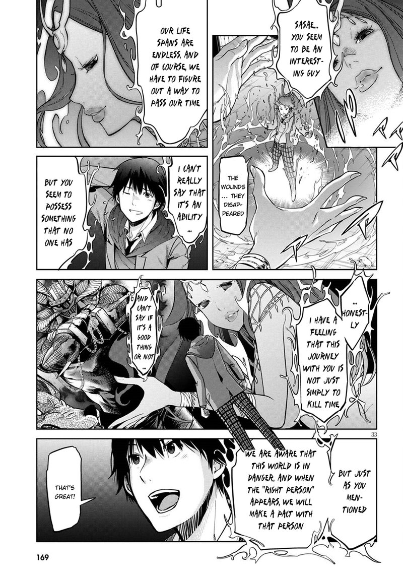 Game Of Familia Kazoku Senki 2 31