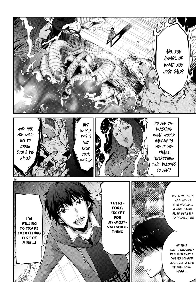Game Of Familia Kazoku Senki 2 34